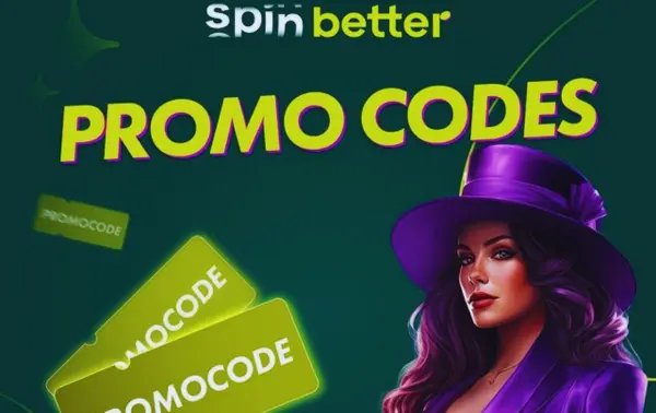 Κωδικός Promo
